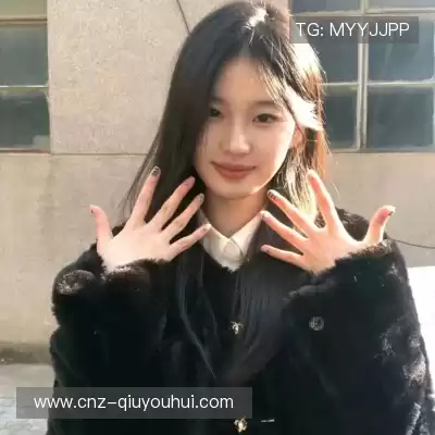 晏淞耘